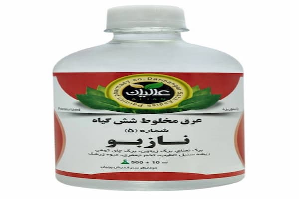 تصویر 1 از قیمت خرید عرق گیاهی نازبو + فروش ویژه